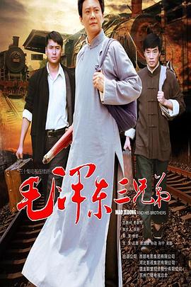 奶站风波 封面图