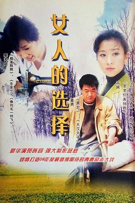 马尼拉：在霓虹灯的魔爪下 封面图