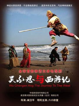 爱意消失在人海 封面图