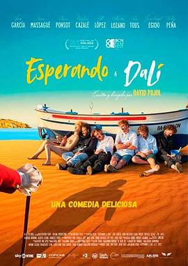 今日方知你我 封面图