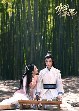 精灵梦叶罗丽X冰莲花 封面图