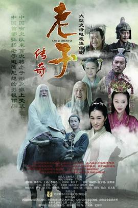 史酷比狗 封面图