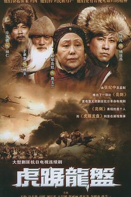 他能听到我的心77集 封面图