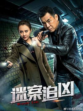 谁许情深 封面图