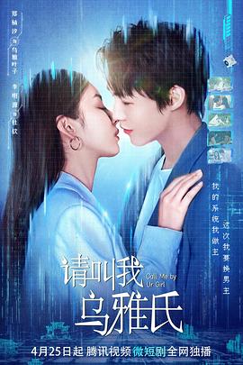 社会性抹杀丈夫的5个方法 封面图