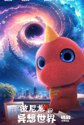 情深不知处 封面图