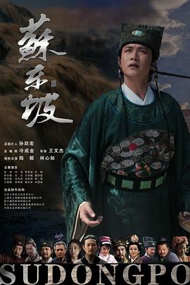 电视台风云 封面图