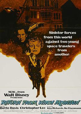 妯娌的三国时代 封面图