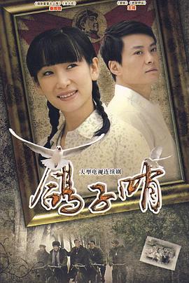 无休无止 封面图