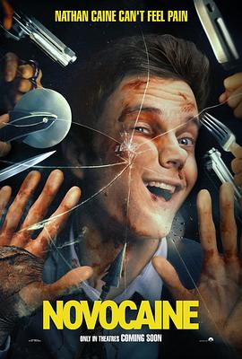 那个人在想什么事情 封面图